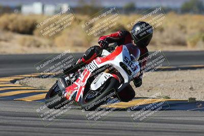 media/Dec-01-2024-TrackXperience (Sun) [[fa1e166fcf]]/Level 3/Session 5 (Turn 16)/